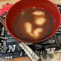 抹茶MILK's cooksnap of when they made こしあんで簡単おしるこ.