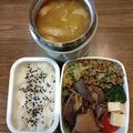ばたみそーぱん☆'s cooksnap of when they made ボリューム満点！切干し大根とひき肉甘辛煮.