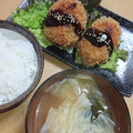 2児ママみきてぃ's cooksnap of when they made うちのコロッケ♡母の味編.
