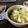 mineko55's cooksnap of when they made 長いもと鶏肉のふんわり和風グラタン.