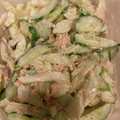 ようさんママ's cooksnap of when they made ☺セロリときゅうりの簡単ツナマヨサラダ☺.