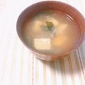 yesmama's cooksnap of when they made ど定番！豆腐とわかめのお味噌汁.