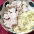 SUNMOONMOM's cooksnap of when they made 簡単お鍋の出汁(豚しゃぶ・リボン鍋).