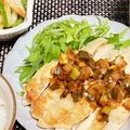 Halcandy51's cooksnap of when they made 簡単！鶏胸肉でステーキ★中華ねぎソース.