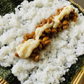 ♡マッキークッキング's cooksnap of when they made 山わさびマヨの・納豆巻き.