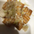 やーしー's cooksnap of when they made 簡単節約☆厚揚げのネギ塩だれ炒め。.