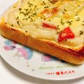 お砂糖▸◂'s cooksnap of when they made マヨシチュートースト☆.