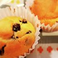 ぷにぷに～mama's cooksnap of when they made 基本の米粉マフィン.