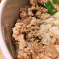 たま１１２０'s cooksnap of when they made 厚揚げと挽肉うまうま丼.