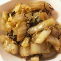 Hachi8hiro's cooksnap of when they made お酒もご飯もススム♡白菜の塩昆布ナムル.