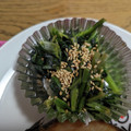 るるそら's cooksnap of when they made 簡単！時短！ほうれん草の胡麻和えおひたし.