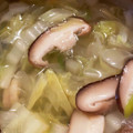ぁねごん's cooksnap of when they made ほっこり簡単♪白菜と椎茸の葱生姜スープ.