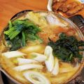 みーにゃみーにゃ's cooksnap of when they made ✿味噌煮込みうどん鍋✿.