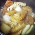 ひっこ's cooksnap of when they made 【農家のレシピ】関西風おでんだし.