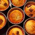 あいゆい母's cooksnap of when they made ＊米粉バナナケーキ＊.