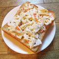 yunapi☆'s cooksnap of when they made 簡単☆れんこんとごぼうのツナサラダ.