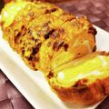 ダッフィーニーうに's cooksnap of when they made 昆布の佃煮＊たまご焼き.