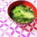 ふうはっちゃん's cooksnap of when they made ✨わかめ味噌汁✨.