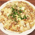ハッピーまるしぇ's cooksnap of when they made ぴりっと旨辛♡麻婆豆腐.