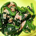 っっぱ's cooksnap of when they made ほうれん草とツナのごま和え【作り置き】.