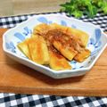 KBBキッチン☆'s cooksnap of when they made 油揚げのオーブン焼き.