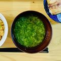kotorinpi's cooksnap of when they made 元魚屋が教える！生青のりの味噌汁.