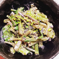 ❀まいねこ❀'s cooksnap of when they made 春を感じる大人味　簡単　紅菜苔の和え物.