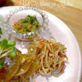YUH♡ママ's cooksnap of when they made 切り干し大根ともやしのナムル.