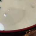 あゆたっくん's cooksnap of when they made 大根と豆乳のとろとろスープ.