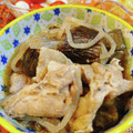 あちゃママ♡'s cooksnap of when they made 豚となすと糸こんの煮物.