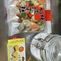 yellowmio's cooksnap of when they made 簡単5分おやつ★お麩でキャラメルラスク.