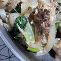か～ぽ☆'s cooksnap of when they made 【簡単10分】さば水煮缶×オイマヨ.