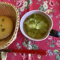 クックヴェルデ's cooksnap of when they made キャベツの味噌汁.