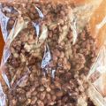 AKYI's cooksnap of when they made 簡単♪ゆで小豆　あずきの煮方.
