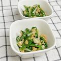 ゆづキッチン's cooksnap of when they made ＊ほうれん草のなめ茸納豆和え＊.
