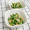 ゆづキッチン's cooksnap of when they made ＊ほうれん草のなめ茸納豆和え＊.