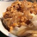 クック☆やーっ！'s cooksnap of when they made 黄金比で簡単割下！とろとろ卵の絶品親子丼.