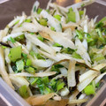 ひれお。's cooksnap of when they made 大根の皮と葉の塩昆布きんぴら☆.