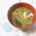 yesmama's cooksnap of when they made ❀春菊ときのこのお味噌汁❀.