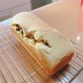 tomomi0719's cooksnap of when they made リスドォルdeディニッシュ風チョコパン.