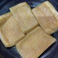 キバ美's cooksnap of when they made おいなりさんに☆レンジで油揚げの煮付け.