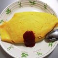伝助しいろ's cooksnap of when they made 綺麗な基本のオムライス！.