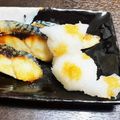 Nassiy's cooksnap of when they made 大根おろしアート♡ネコ.