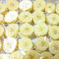 たまさぶろうの部屋's cooksnap of when they made いつでも使える♡完熟バナナの冷凍保存♡.