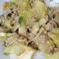 さがおり's cooksnap of when they made たっぷり♡きのことキャベツの肉みそ炒め.