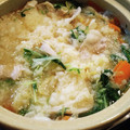 taigasuu's cooksnap of when they made 大根一本ペロリのみぞれ鍋.