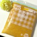 ❀あおい❀'s cooksnap of when they made 甘夏ママレード＊圧力鍋使用.