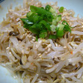 ももんがマミィ☆'s cooksnap of when they made 辛うま♪もやし炒め.