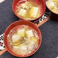 yokon☆'s cooksnap of when they made 豆腐＆とろろ昆布の♡簡単ダイエットスープ.