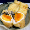 はちみつlove's cooksnap of when they made 簡単！ひじき煮と卵で油揚げの巾着煮。.